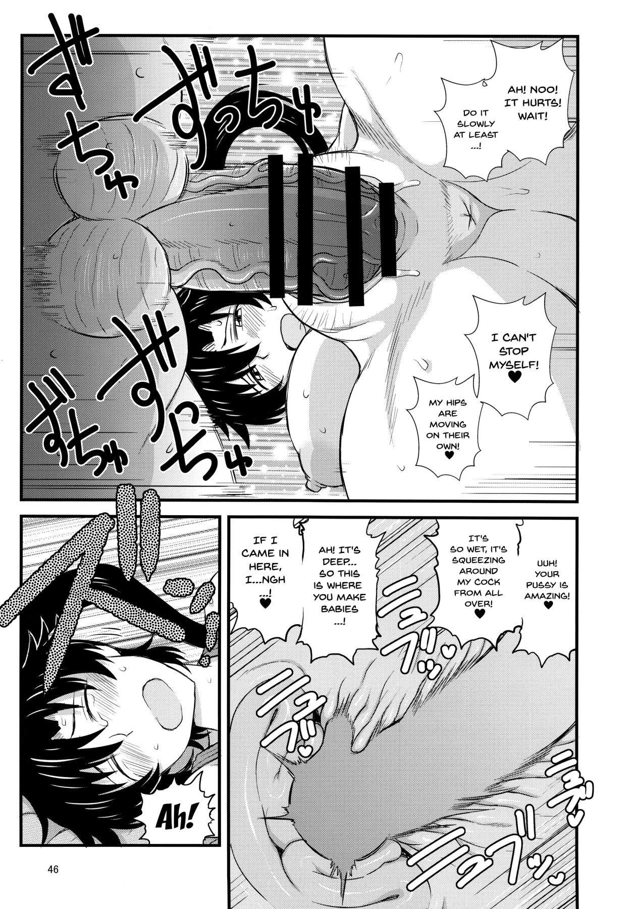 Hentai Manga Comic-Sister NTR ~A Story About How He Stole My Precious Older Sister~-Read-42